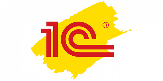 1С
