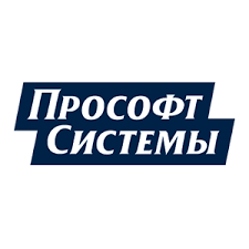 Прософт системы